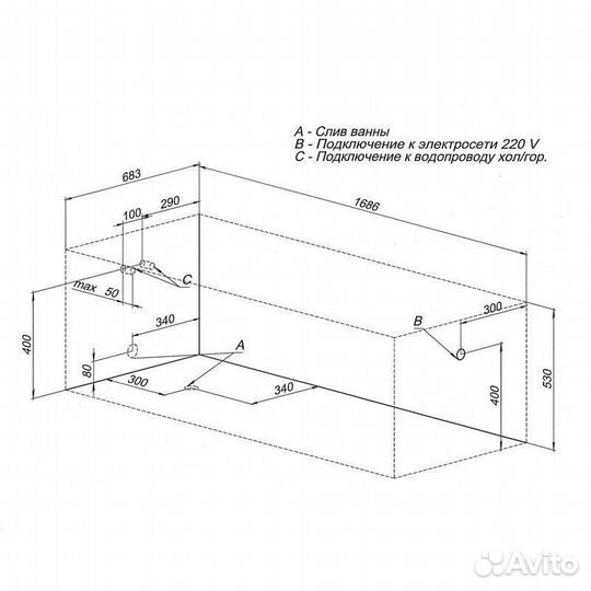 Ванна акриловая Extra с каркасом и панелью 170*70