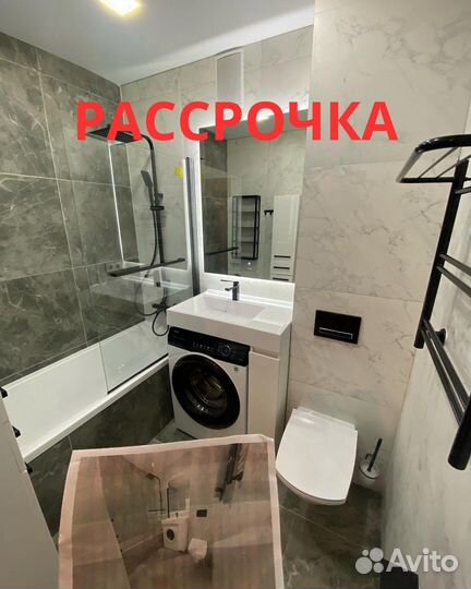 Туалет/ванная «под ключ», укладка плитки