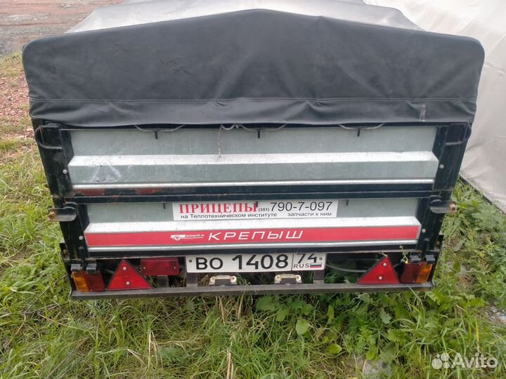 Продам прицеп бу для легкового автомобиля 