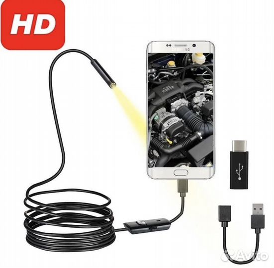 Камера Эндоскоп