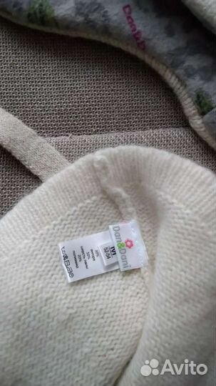 Шапка зимняя и манишка