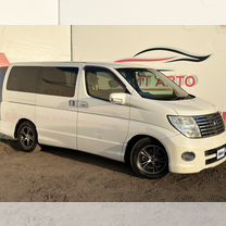 Nissan Elgrand 3.5 AT, 2004, 192 206 км, с пробегом, цена 1 199 999 руб.