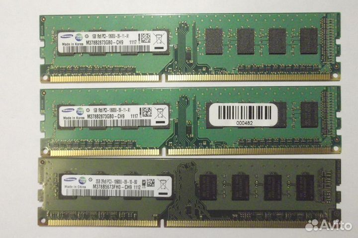Память DDR 512 256, DDR3 1-2gb