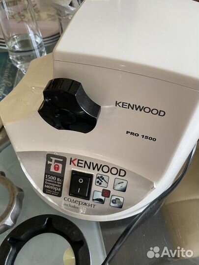 Мясорубка Kenwood pro 1500