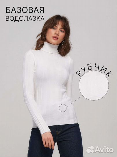 Инфографика для маркетплейсов