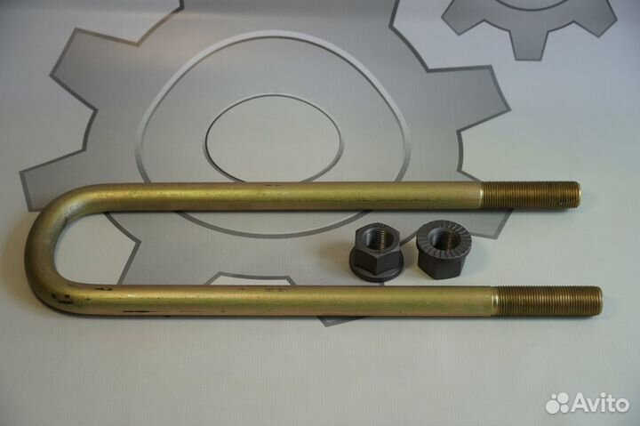 Стремянка маз L435 мм М 24х2