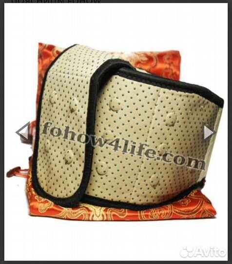 Пояс с турмалинами Fohow