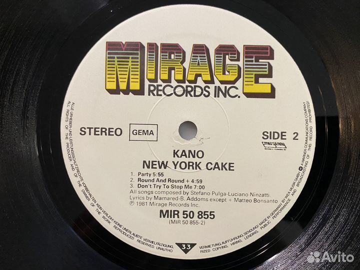 LP) kano.1981 (Germany) 1st press