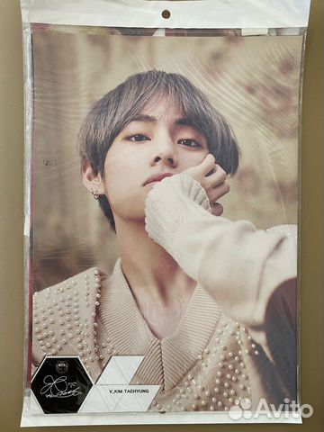 Плакаты набор 12шт BTS kpop