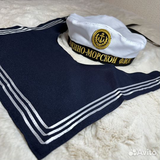 Бескозырка гюйс