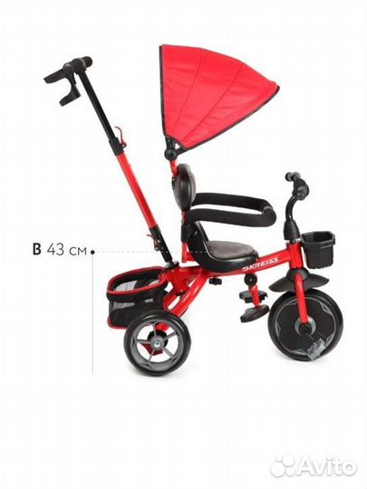 Детский велосипед с ручкой бу