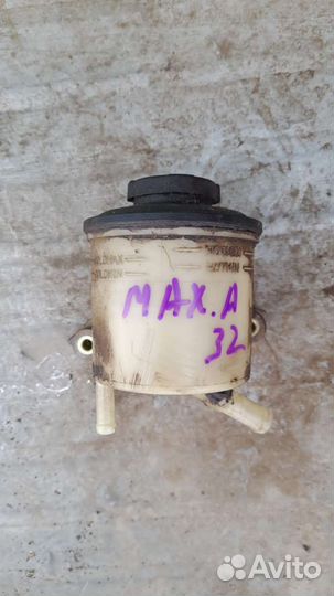 Бачок Гур Ниссан Максима Цефиро А32
