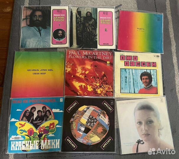 Виниловые пластинки