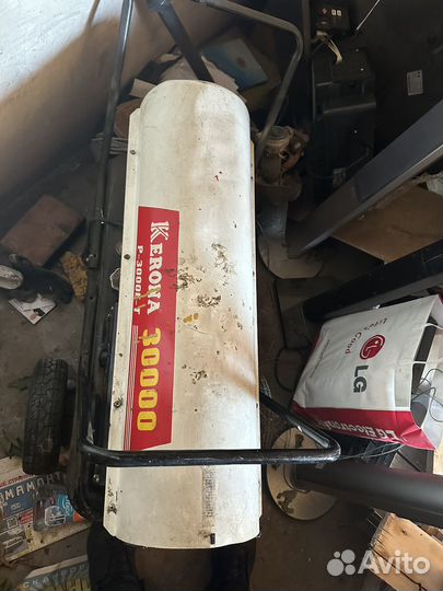 Пушка дизельная