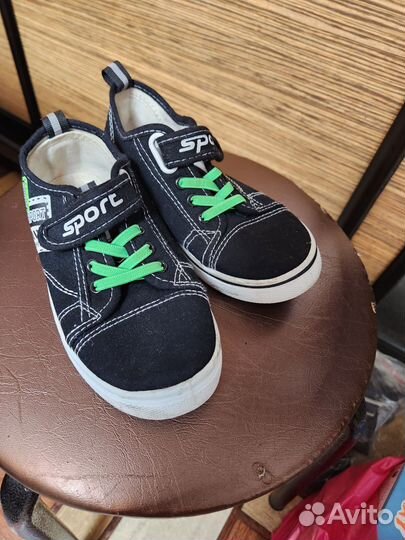 Кеды для мальчика