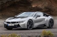 BMW i8 I12 рестайлинг (2017—2020) Купе