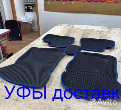 Эва Коврики 3D с бортами для авто