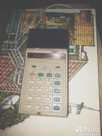 Инженерный калькулятор