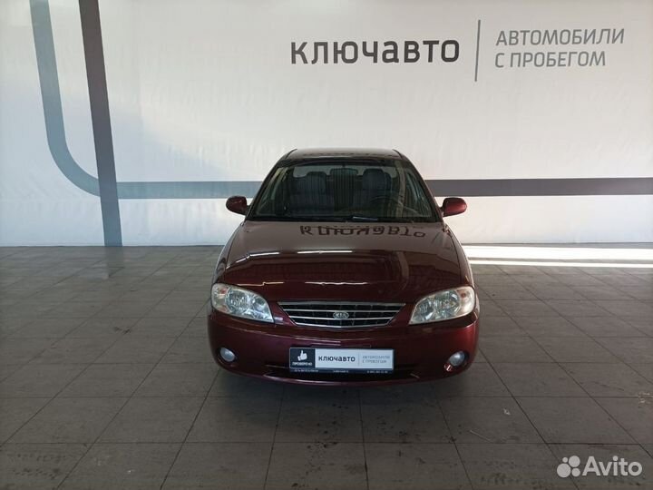 Kia Spectra 1.6 МТ, 2007, 138 369 км