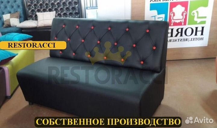 Диван дизайнерский