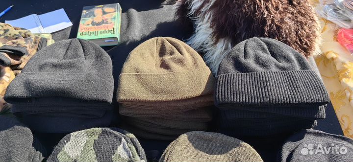 Шапка ушанка опт, розница