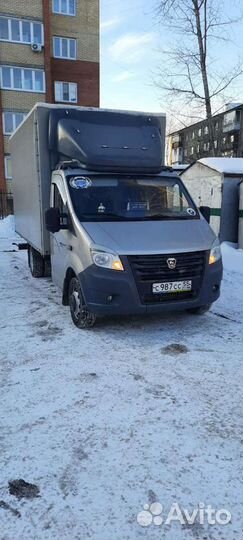 Грузоперевозки