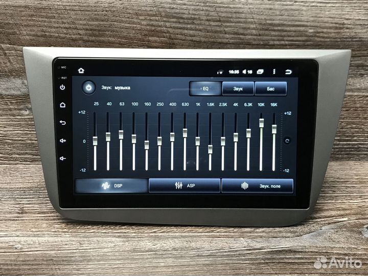 Магнитола Seat Altea Teyes CC2L plus