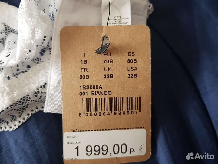 Бюстгальтер Tezenis новый. 1шт