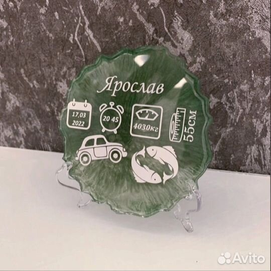 Детская метрика из эпоксидной смолы