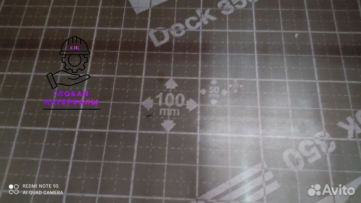 Фанера Ламинированная