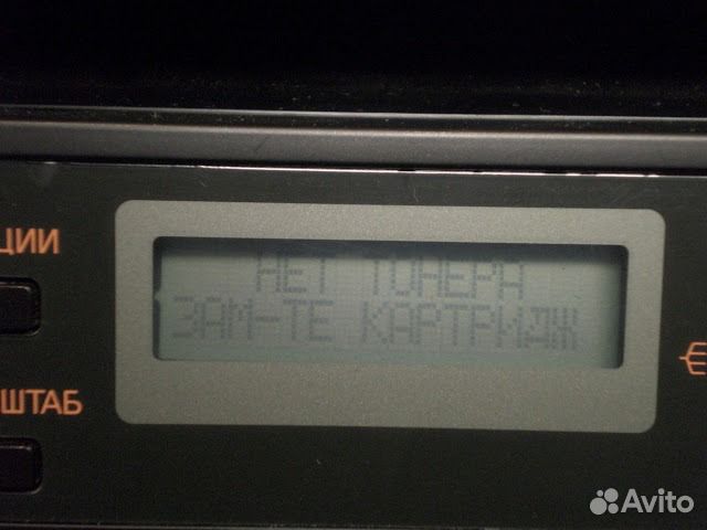 Ремонт оргтехники / заправка картриджей