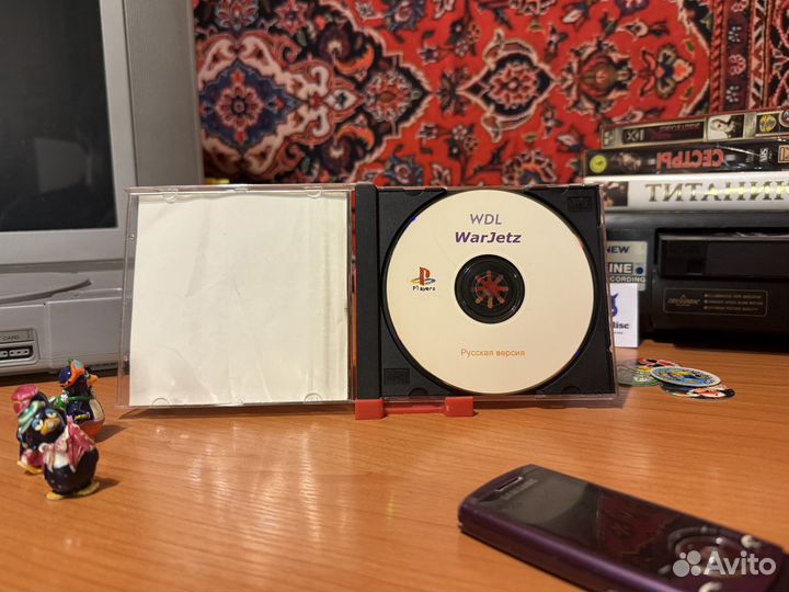 War Jetz (PS1) – стародел