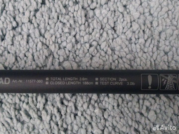Карповое удилище daiwa shogun
