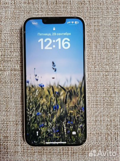 iPhone 14, 128 ГБ