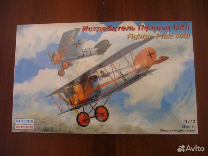 Сборные модели самолётов в м-бе 1/72 (5 шт.)