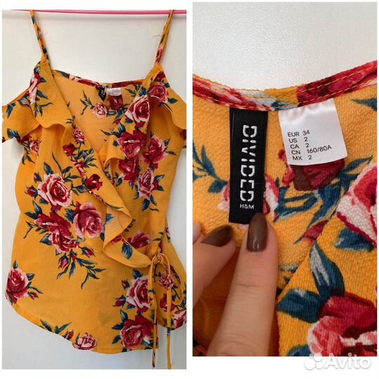 Одежда женская