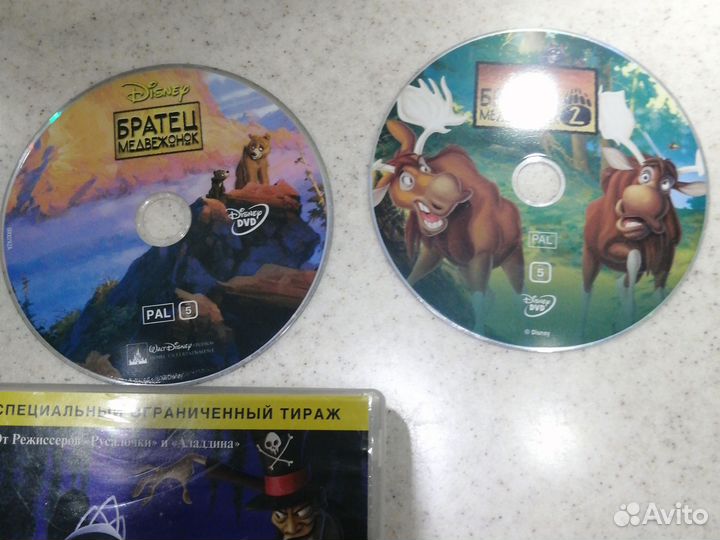 Мультфильмы disnep на DVD