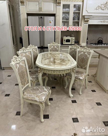 Столы и стулья новые