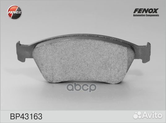 Колодки тормозные audi A6/A8/volkswagen phaeton