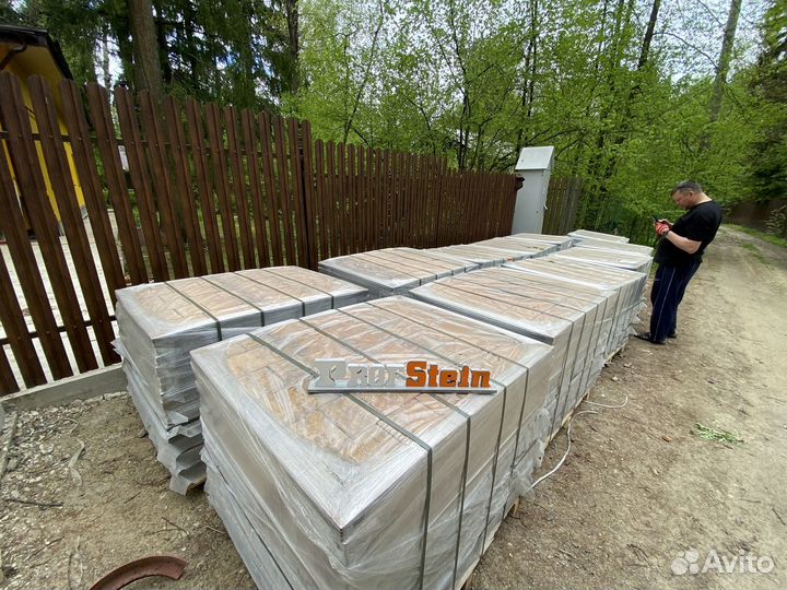 Тротуарная плитка Steinrus Braer 342mz Steinrus