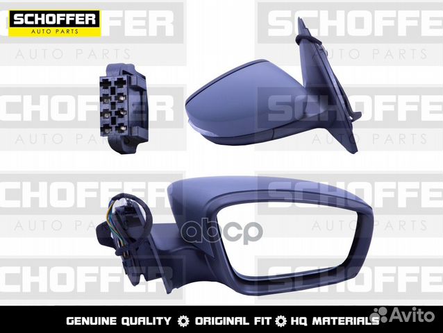 Зеркало правое Skoda Rapid 17/Volkswagen Polo