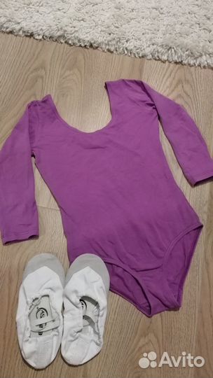 Купальник гимнастический