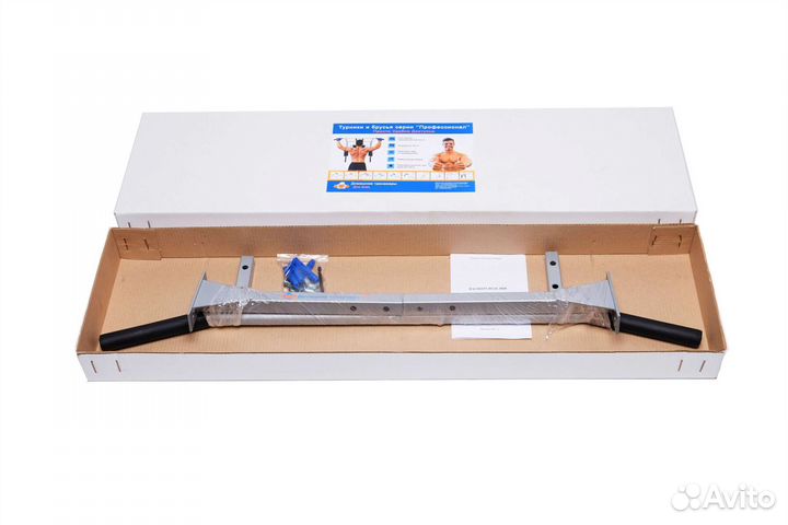 Турник «Потолочный