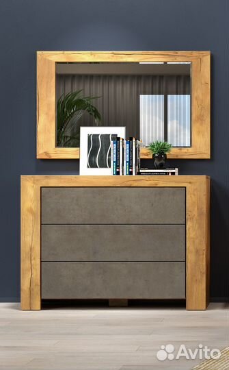 Комод