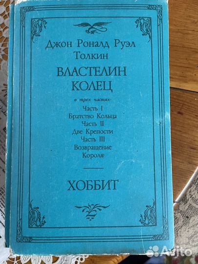 Продам книги