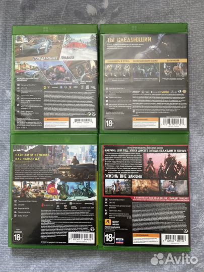 Игры Xbox One
