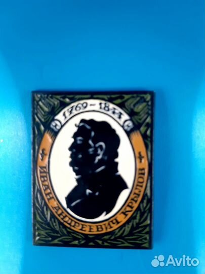 Коллекция значков Знаменитых людей. Цену уточняйте