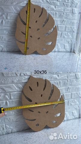 Артборды монстера