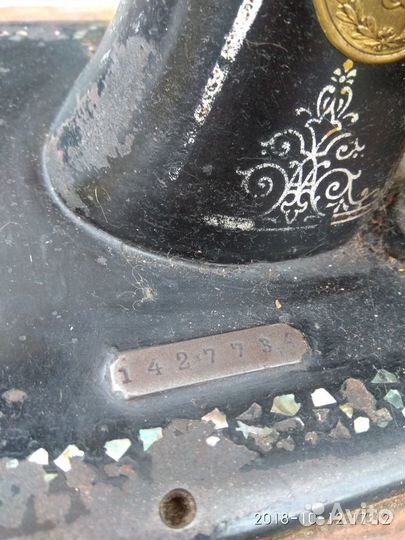 Ручная швейная машина