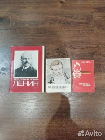 Наборы открыток СССР